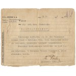 Виж подобни артикули