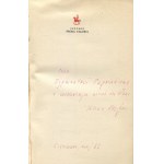 PRZYBOŚ Julian - Próba całości [wydanie pierwsze 1961] [AUTOGRAF I DEDYKACJA]