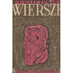 GAŁCZYŃSKI Konstanty Ildefons - Wiersze [1946] [il. Jan Knothe]