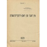 [jidiš] LECHTER Izak – V zemi rasové diskriminace [1953] [obálka: Izaak Rejzman]