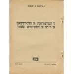 [Yiddish] EISENBACH, Artur; RUTKOWSKI, Adam — The Remilitarization of West Germany and the Role of Nazi Generals [1955] [cover by Izaak Rejzman]