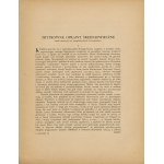 Exlibris. A Journal Devoted to Books. Volume VII, No. 1 [1925]