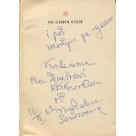 SAMOZWANIEC Magdalena - Pod siódmym niebem [wydanie pierwsze 1960] [il. Maja Berezowska] [AUTOGRAF I DEDYKACJA]
