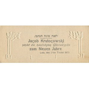 Carte de vœux juive au format carte de visite, avec des vœux pour Rosh Ha-Shana de la part de Jacob Krutocowski [Łódź, 1912]
