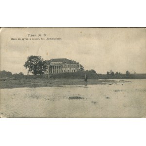 [carte postale] Równe. Vue sur l'étang et le château du prince Lubomirski [1914]