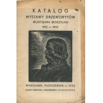 Skatīt līdzīgu