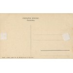 [carte postale] Skała. Foire