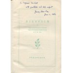 ZHOUHAN Yang - Raccolta di saggi critici su Shakespeare. Volume II [in cinese] [Pechino 1981] [AUTOGRAFO E DEDICA A JAN KOTT]