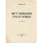 [jidysz] SANDEL Józef - Żydowscy artyści plastycy, ofiary hitlerowskiej okupacji w Polsce. Tom I [1957]