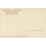 [carte postale patriotique] Armoiries des grands hetmans de Lituanie [1907]