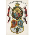 Hasonlók megtekintése