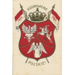 Hasonlók megtekintése