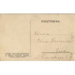 [pocztówka patriotyczna] 2 Pułk Strzelców Lwowskich W. P. Cześć poległym w obronie miasta Lwowa!