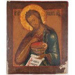 ICON, ST. JOHN THE BAPTIST, Russia, 19th century