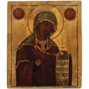 ICON, OUR LADY OF THE DEESIS GROUP, Russia, 19th / 20th century