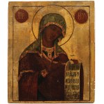 ICON, OUR LADY OF THE DEESIS GROUP, Russia, 19th / 20th century