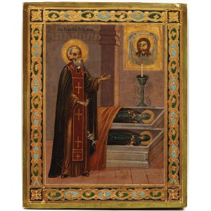 ICON, SAINT SERGIUS OF RADONEZH, Russia, late 19th century