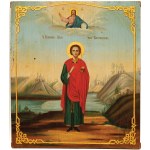 ICON OF SAINT PANTALEON, Russia, 19th century