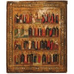 CALENDAR ICON - JANUARY, Russia, after 1870