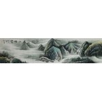 Chinese painter