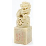 SEAL STAMP WITH FOU GUARD, China, 3rd quarter of the 20th century