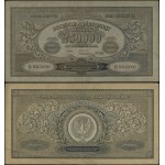 Poland, 250,000 Polish marks, April 25, 1923