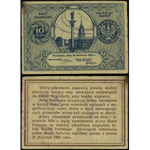 Poland, used stamp - 10 groszy, April 28, 1924