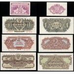 Poland, complete set of commemorative banknotes, 1979