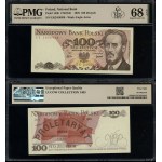 Poland, 100 zlotych, May 17, 1976
