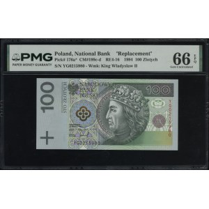 Poland, 100 zlotych, March 25, 1994, YG