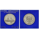 Poland, 100 zlotych, 1975, Warsaw