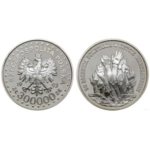 Polska, 300.000 złotych, 1993, Warszawa