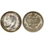 Russia, 50 kopecks, 1912 (Э•Б), St. Petersburg