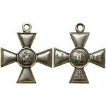 Russia, Order of St. George, 4th Class, 1904–1913