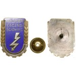 Poland, Model Communications Officer, 1951 model + ID card