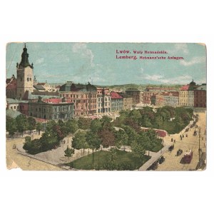 Lviv. Hetman's Ramparts