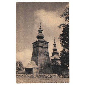Powroźnik (Nowosądecki County), a 17th-century wooden Orthodox church