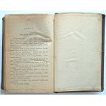 NORDEN, F. Lygia, the Christian Martyr. A historical novel set during the reign of Nero. Volumes I–II. Łódź, 1898...