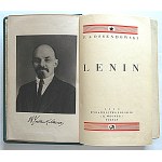 Виж подобни артикули