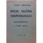 Виж подобни артикули