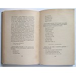 BYSTROŃ JAM ST. Megalomanja Narodowa. W-wa 1935. Towarzystwo Wydawnicze “RÓJ”. Druk. M. Arcta...