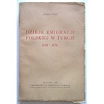 Виж подобни артикули