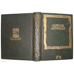 SZOBER, STANISŁAW. Orthopedic Dictionary: How to Speak and Write in Polish. Warsaw, 1937. Published and printed by M. Arct...