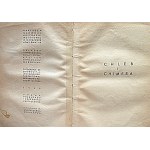 JERZY GIŻYCKI. Bread and the Chimera. Warsaw, 1935. Published by the Main Military Bookstore. Printed by Współczesna...