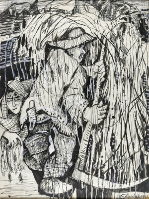 Stefan SUBERLAK (1928-1994), Kosiarz, 1982