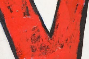 Małgorzata Rittersschild (ur. 1960), 