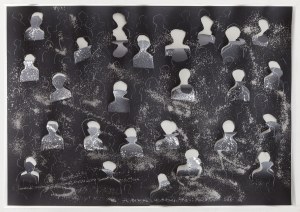 Józef Szajna (1922 Rzeszów - 2008 Warszawa), Relief II, 1976