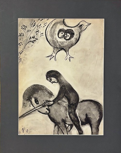 Marc Chagall (1887-1985 ) Zazdrosny i okrutny mąż (Le Mari Jaloux et Cruel ) z cyklu „Contes de Boccace„ ( Dekameron Boccacia) 1950