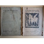 SKAMANDER. VOLUME ONE, YEAR ONE, ISSUES 1–2. WARSAW 1920 FIRST EDITIONS: WITKACY—Introduction to the Theory of Pure Form, IWASZKIEWICZ, BRZOZOWSKI, WIERZYŃSKI, IRZYKOWSKI, LECHOŃ, TUWIM. HOMER, THE ODYSSEY, trans. Józef Wittlin [COVER BY ZBIGNIEW PRONASZK