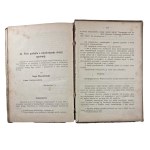 TULISZKOWSKI Józef - Walka z pożarami dla uzytku miast mniejszych, gmin, dworów, wsi i osad, Warszawa 1909r.